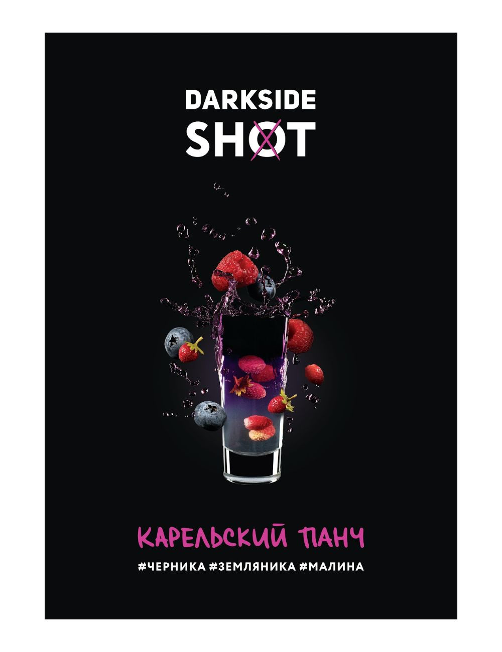 Карельский панч